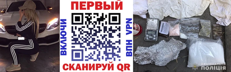 Amphetamine 97% где купить Высоковск