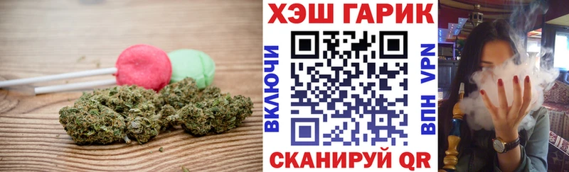 kraken как зайти  Высоковск  Canna-Cookies конопля 