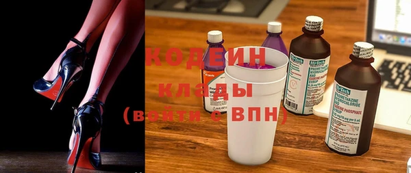 твердый Покров