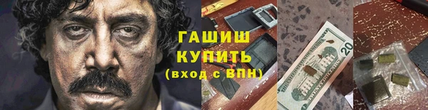 ешки Дмитровск