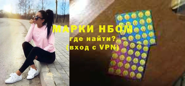 мяу мяу мука Гусь-Хрустальный