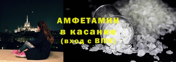 ешки Дмитровск