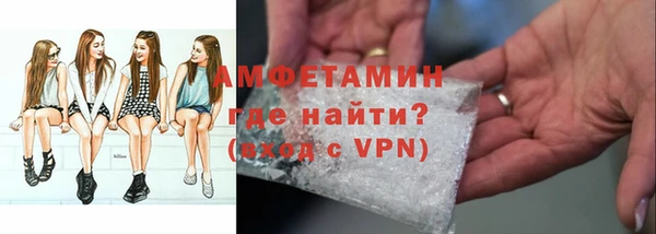 каннабис Гусиноозёрск