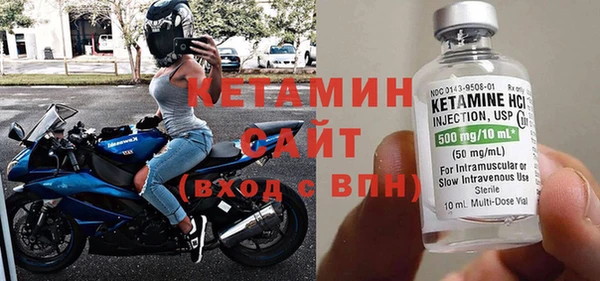 мяу мяу мука Гусь-Хрустальный
