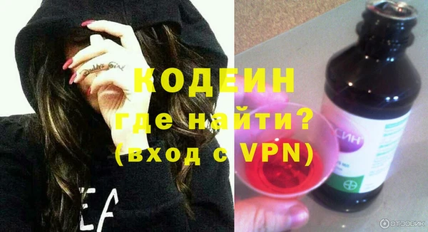 мескалин Дмитриев