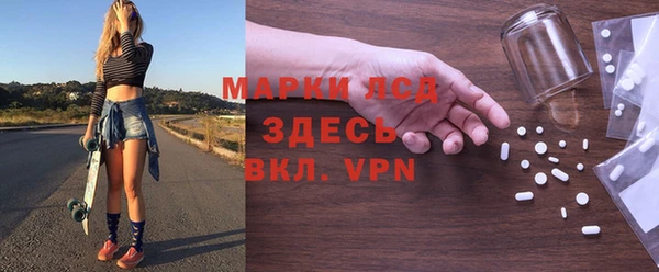 наркотики Дмитров