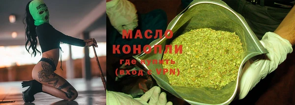 ешки Дмитровск