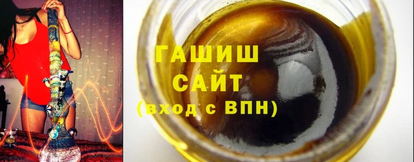 наркотики Дмитров