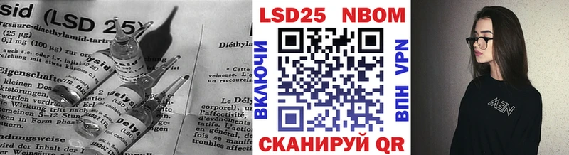 где продают   Высоковск  Лсд 25 экстази ecstasy 