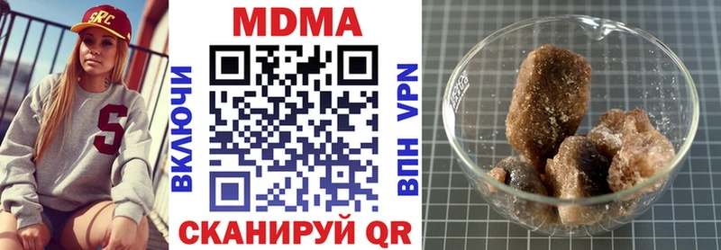 сколько стоит  Высоковск  ссылка на мегу   MDMA VHQ 